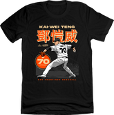 Kai-Wei Teng #70 Player Tee